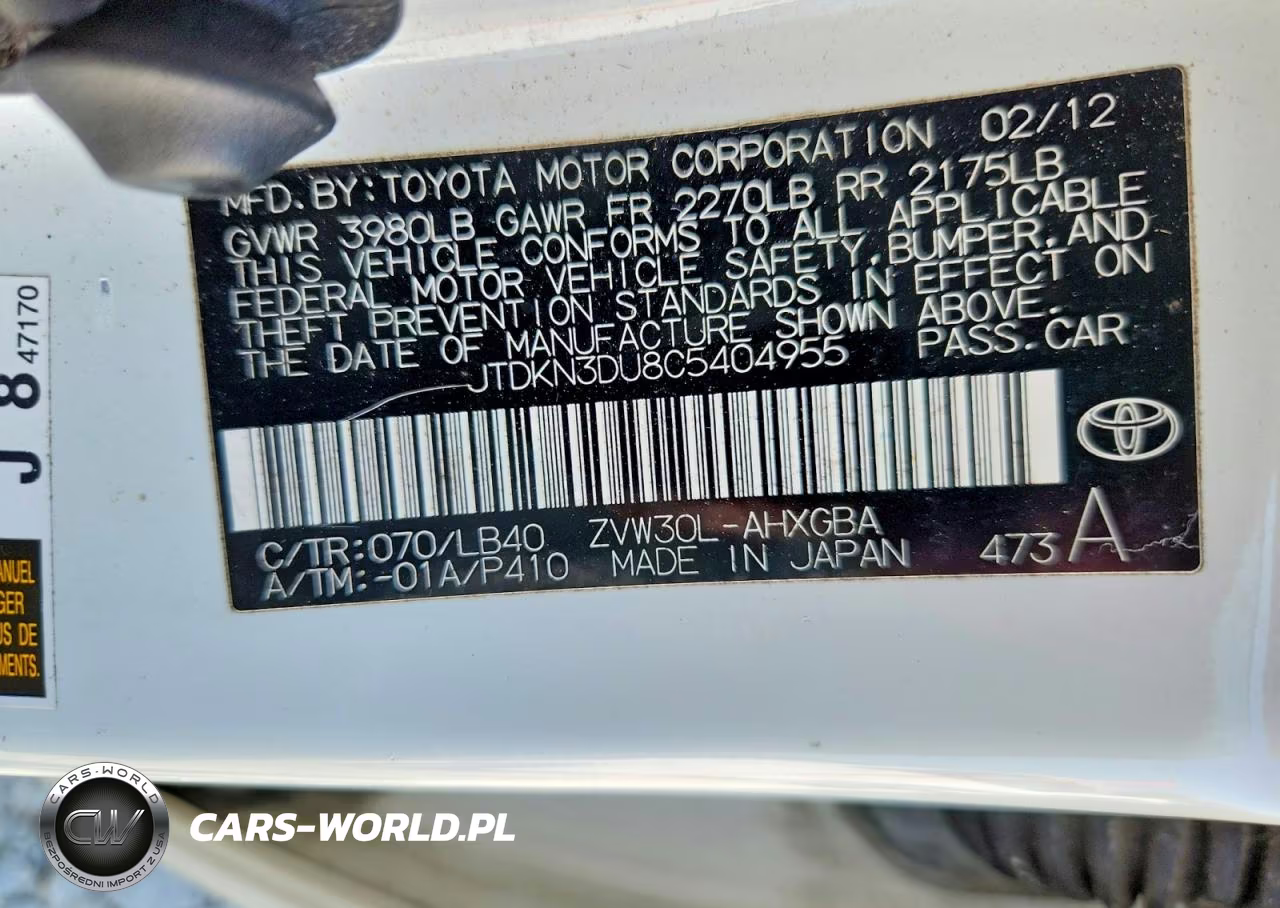 2012 Toyota Prius Four VIN:JTDKN3DU8C5404955 - 12