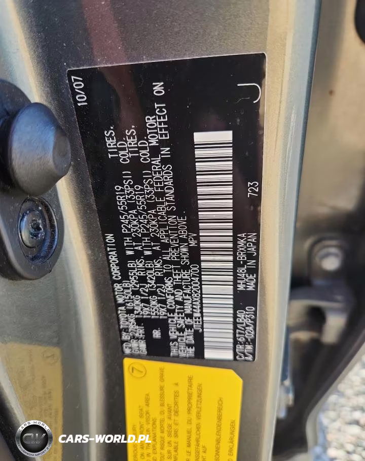 2008 Toyota Highlander Hybrid Limited VIN:JTEEW44AX82004700 - 13