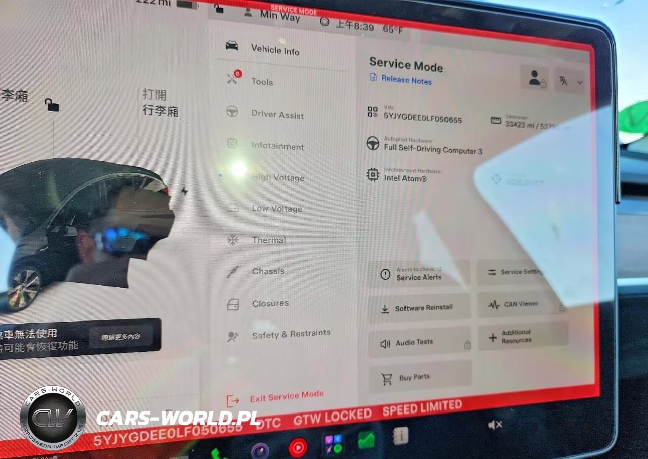 2020 Tesla Model Y VIN:5YJYGDEE0LF050655 - 9