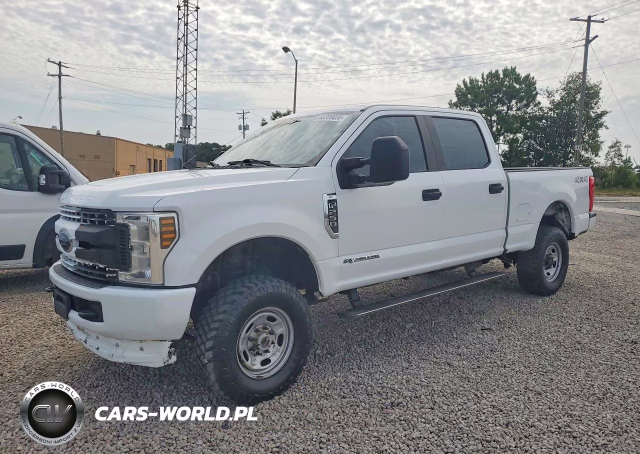 2017 Ford F250 Super Duty – zdjęcie 1 z 12