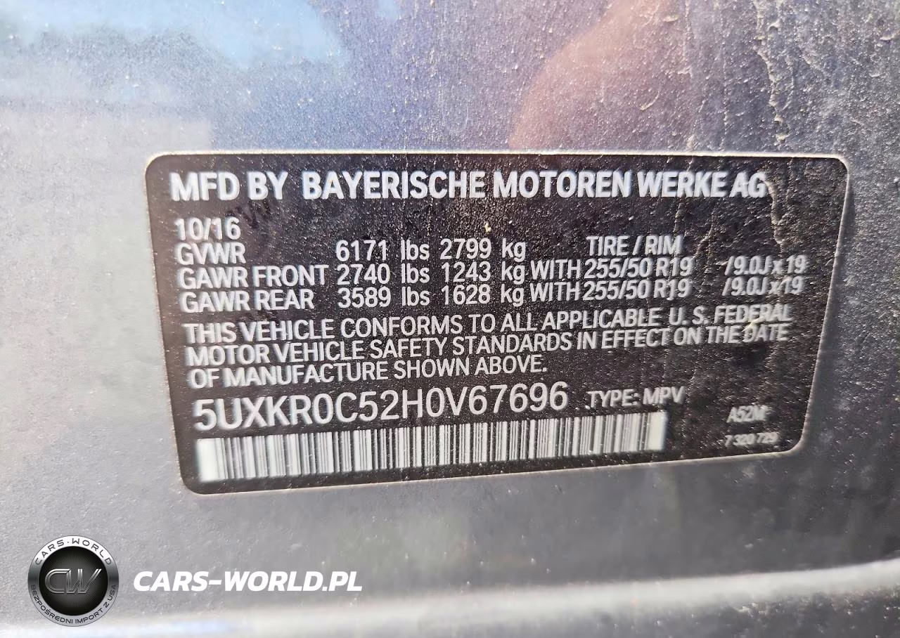2017 BMW X5 xDrive35I VIN:5UXKR0C52H0V67696 - 13
