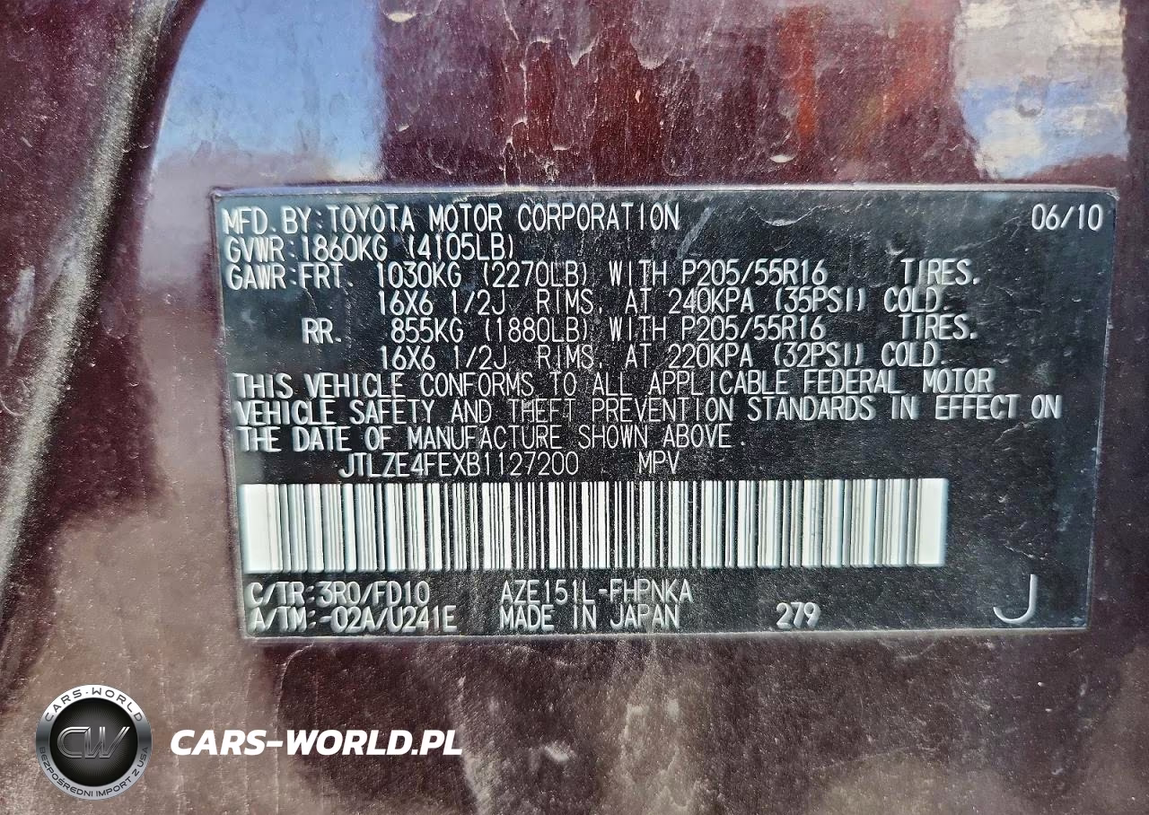 2011 Scion Xb Base VIN:JTLZE4FEXB1127200 - 12