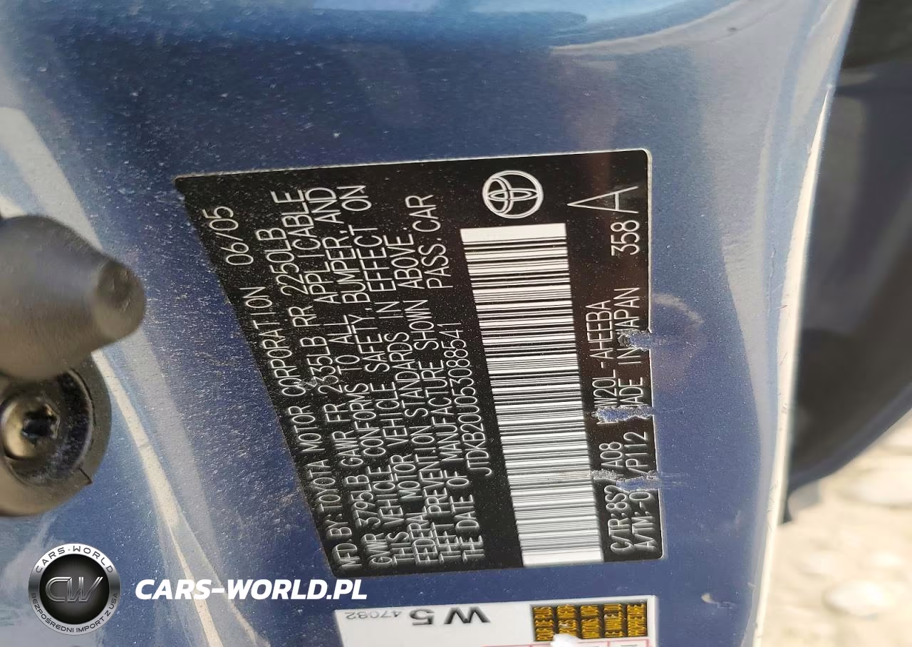 2005 Toyota Prius Base VIN:JTDKB20U053088541 - 12