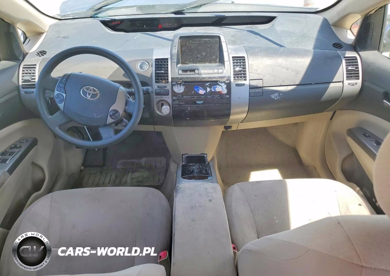 2005 Toyota Prius Base VIN:JTDKB20U053088541 - 8