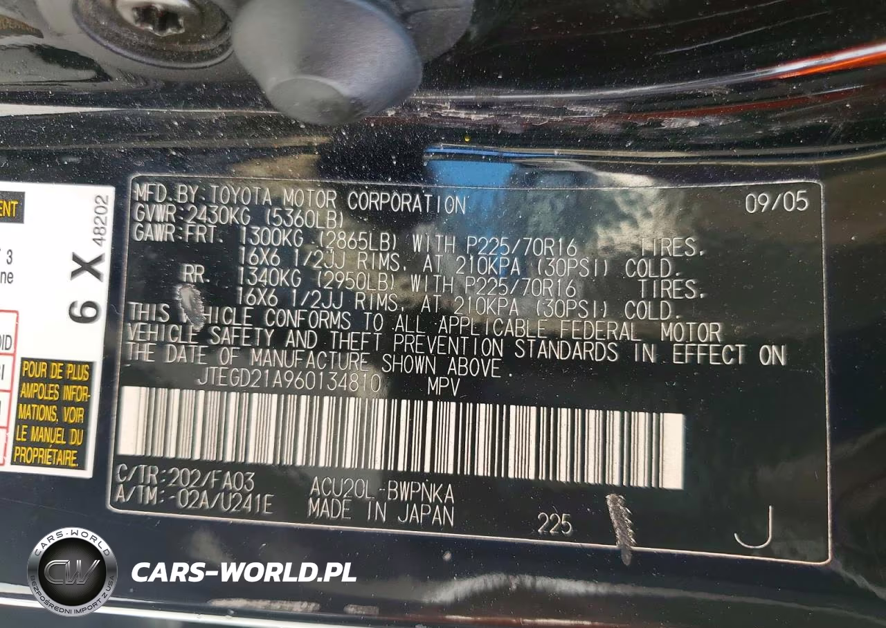 2006 Toyota Highlander Base VIN:JTEGD21A960134810 - 13