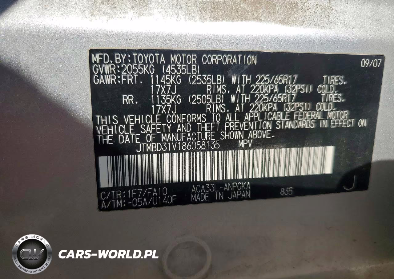 2008 Toyota Rav4 Limited VIN:JTMBD31V186058135 - 12