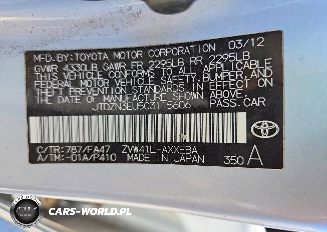 2012 Toyota Prius V Three VIN:JTDZN3EU5C3115606 - 12