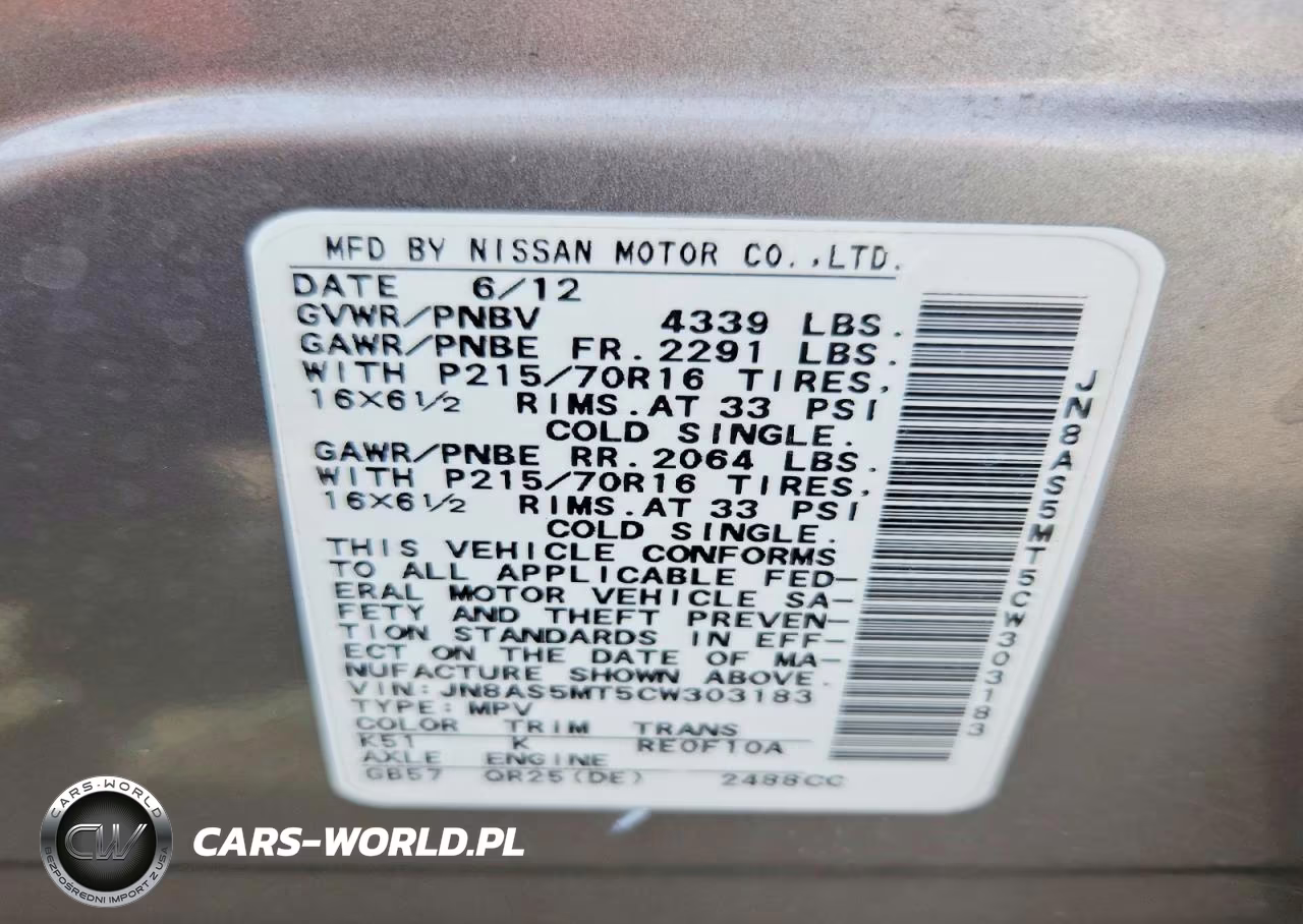 2012 Nissan Rogue S VIN:JN8AS5MT5CW303183 - 12
