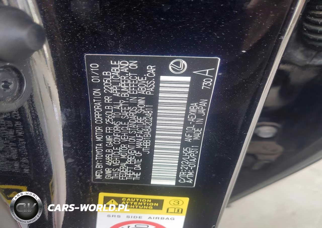 2010 Lexus Hs 250H VIN:JTHBB1BA8A2024811 - 12