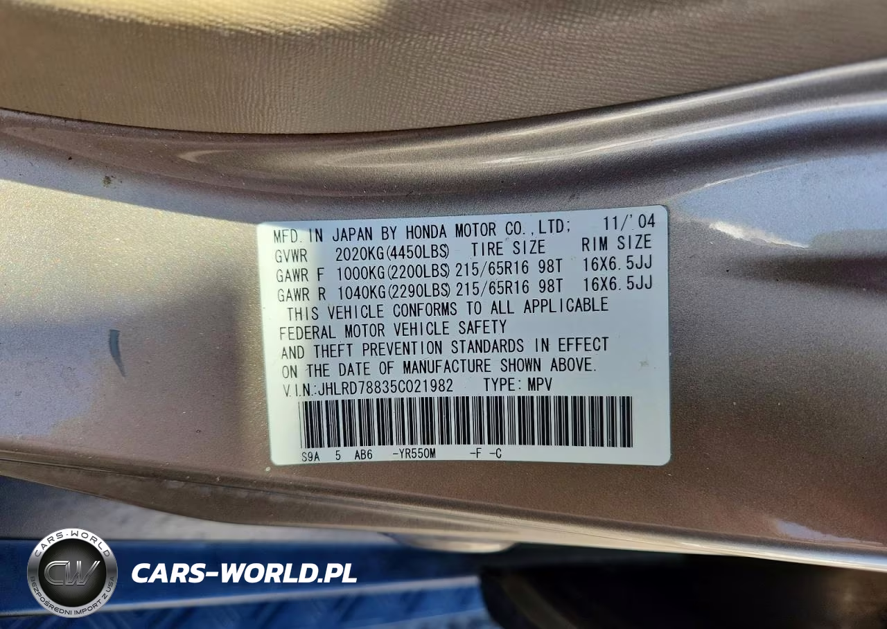 2005 Honda Cr-V Ex VIN:JHLRD78835C021982 - 13