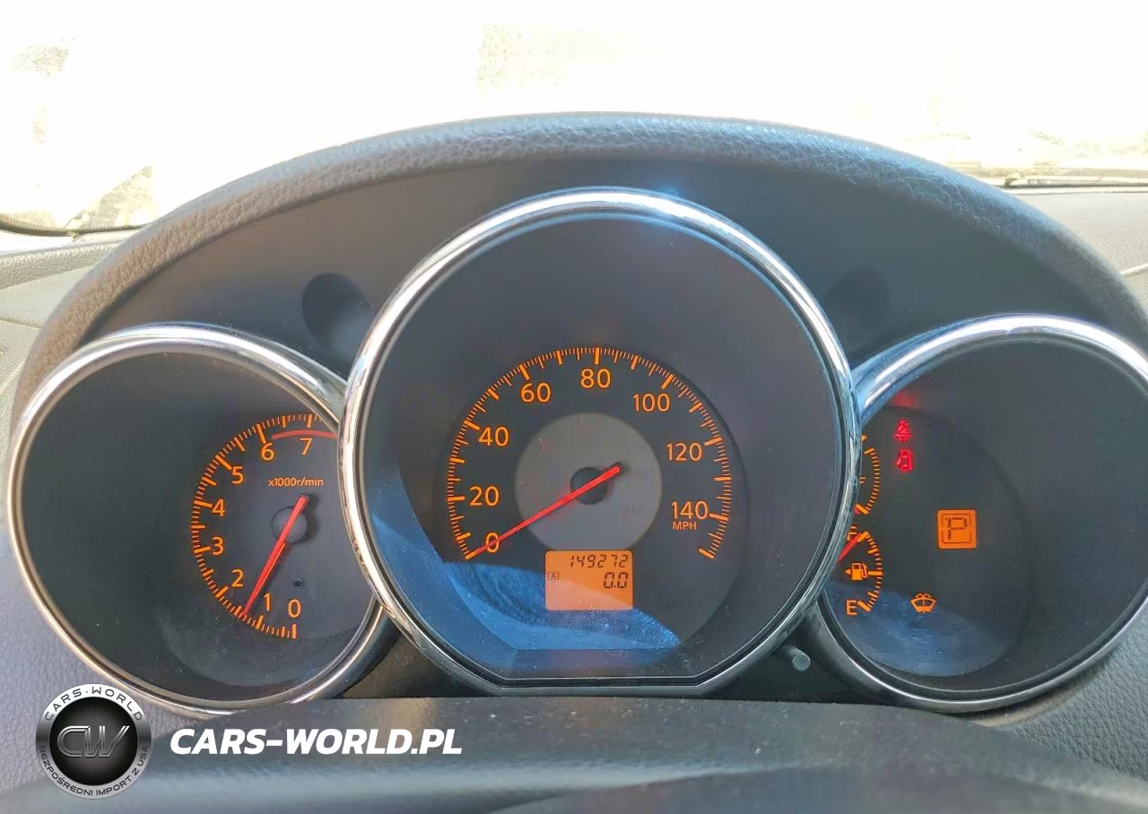 2005 Nissan Altima 2.5 VIN:1N4AL11D85C209078 - 9