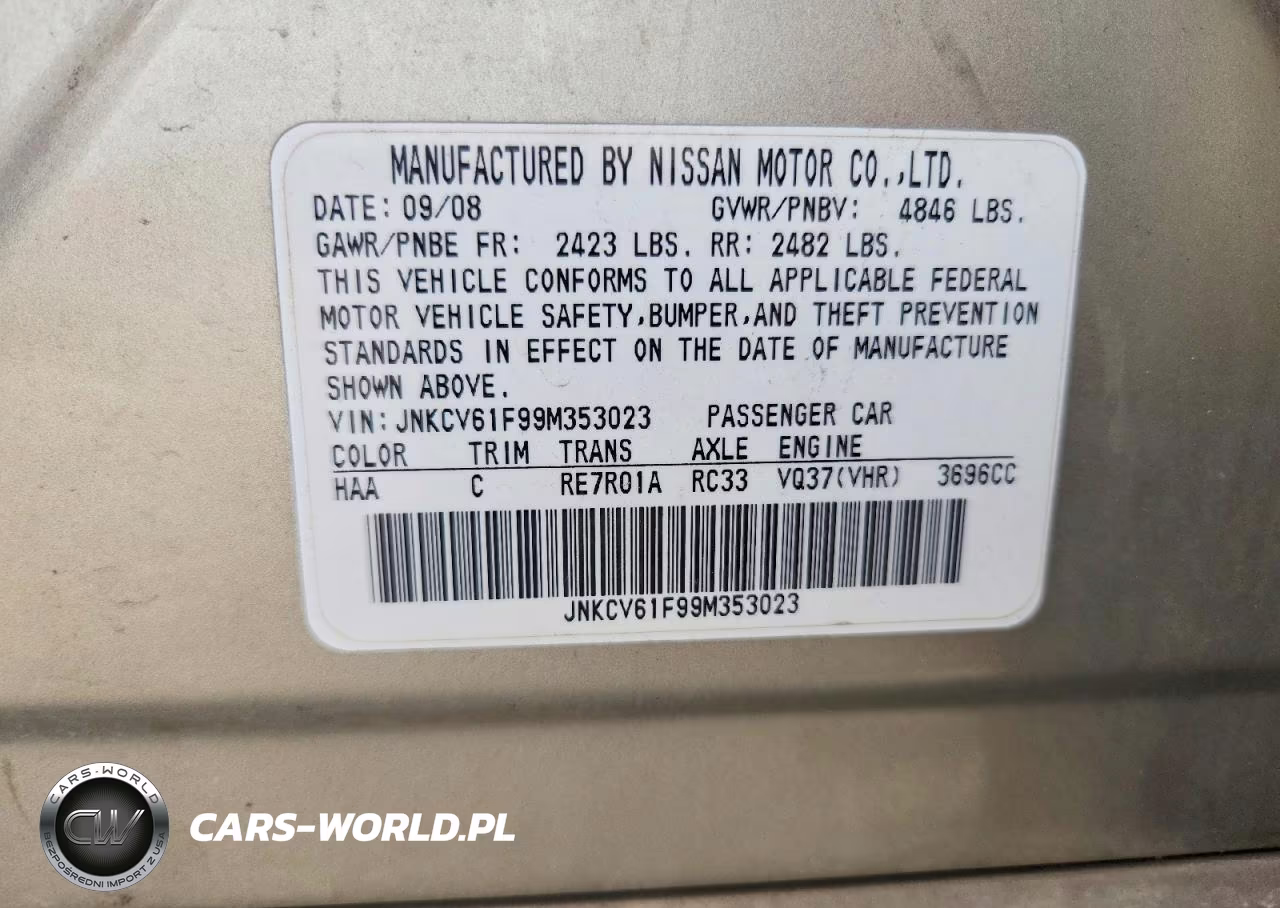 2009 Infiniti G37 Sedan X VIN:JNKCV61F99M353023 - 12