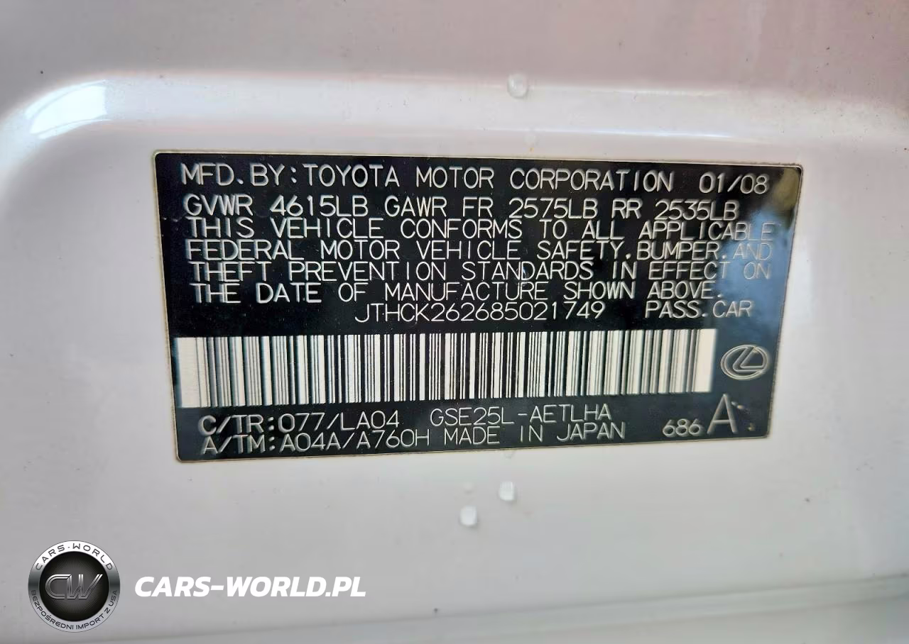 2008 Lexus Is 250 VIN:JTHCK262685021749 - 12