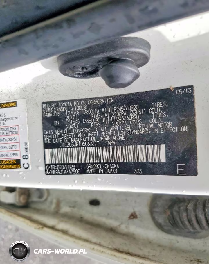 2013 Toyota 4Runner Limited VIN:JTEZU5JR1D5060377 - 12