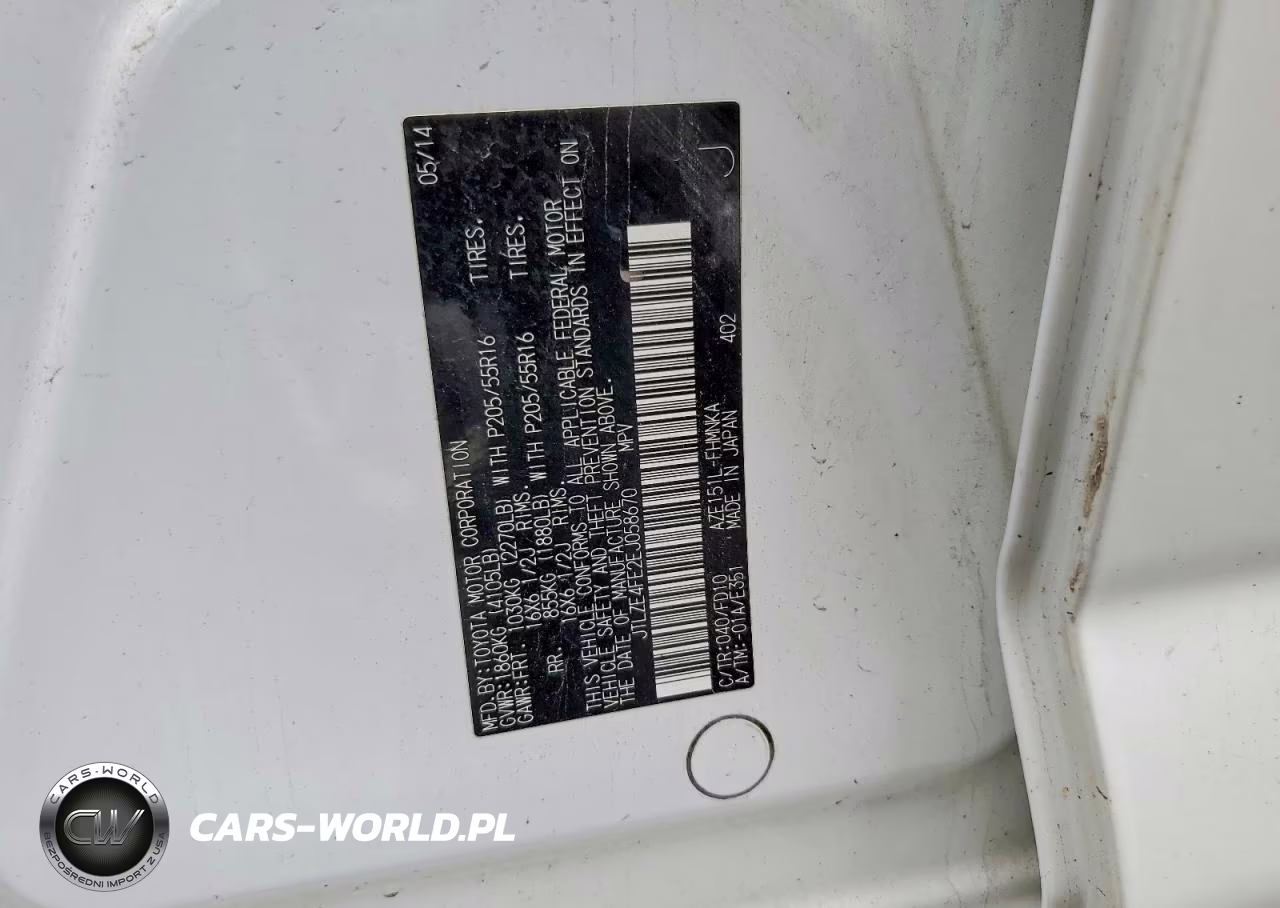 2014 Scion Xb Base VIN:JTLZE4FE2EJ058670 - 13