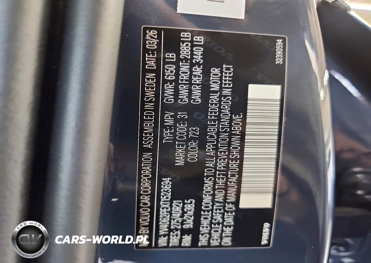 2026 Volvo Xc90 Plus VIN:YV4062PEXT1523694 - 14
