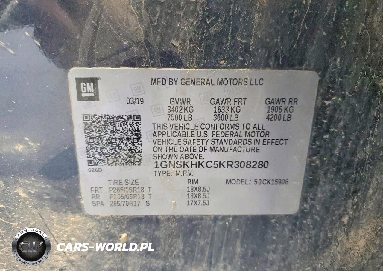 2019 Chevrolet Suburban K1500 Lt VIN:1GNSKHKC5KR308280 - 13