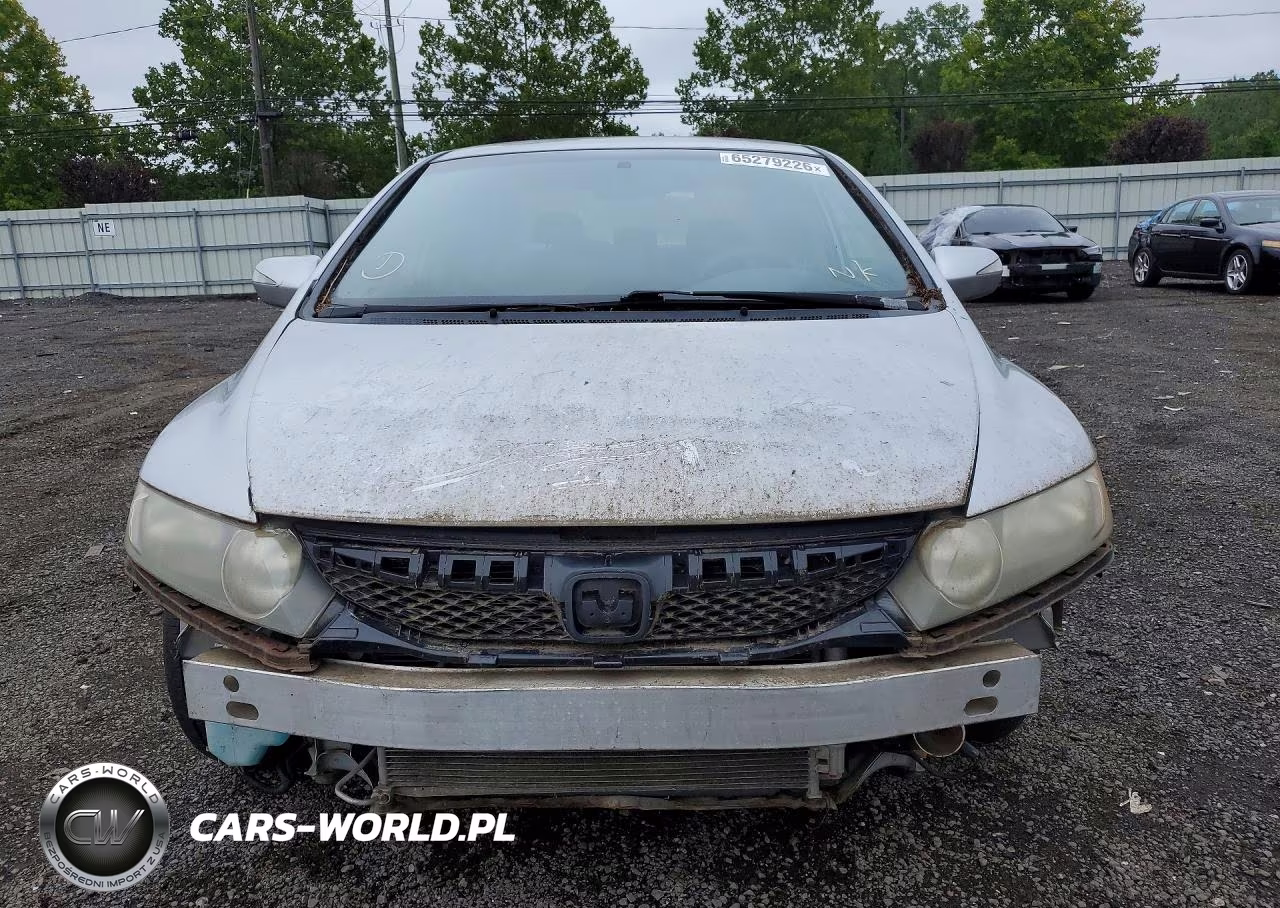 2009 Honda Civic Hybrid VIN:JHMFA36229S002348 - 5
