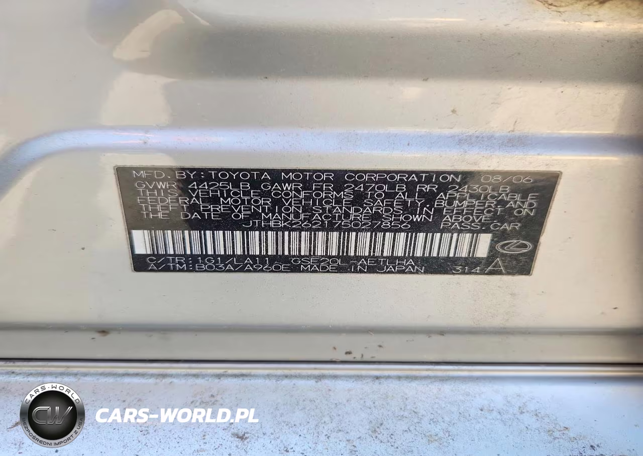 2007 Lexus Is 250 Base VIN:JTHBK262175027856 - 12