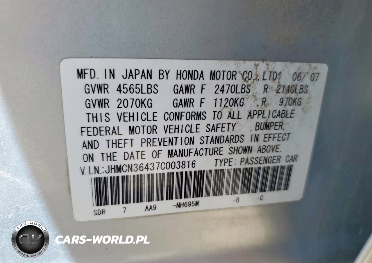 2007 Honda Accord Hybrid VIN:JHMCN36437C003816 - 12