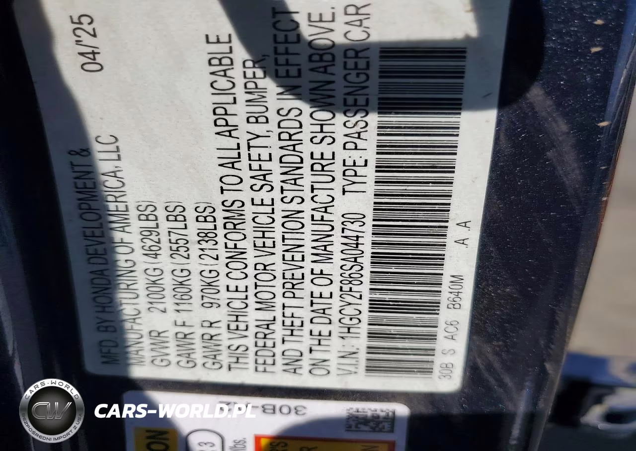 2025 Honda Accord Touring Hybrid VIN:1HGCY2F86SA044730 - 12