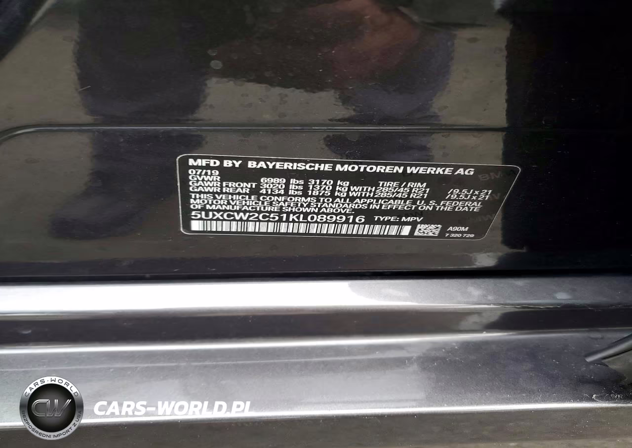 2019 BMW X7 xDrive40I VIN:5UXCW2C51KL089916 - 13