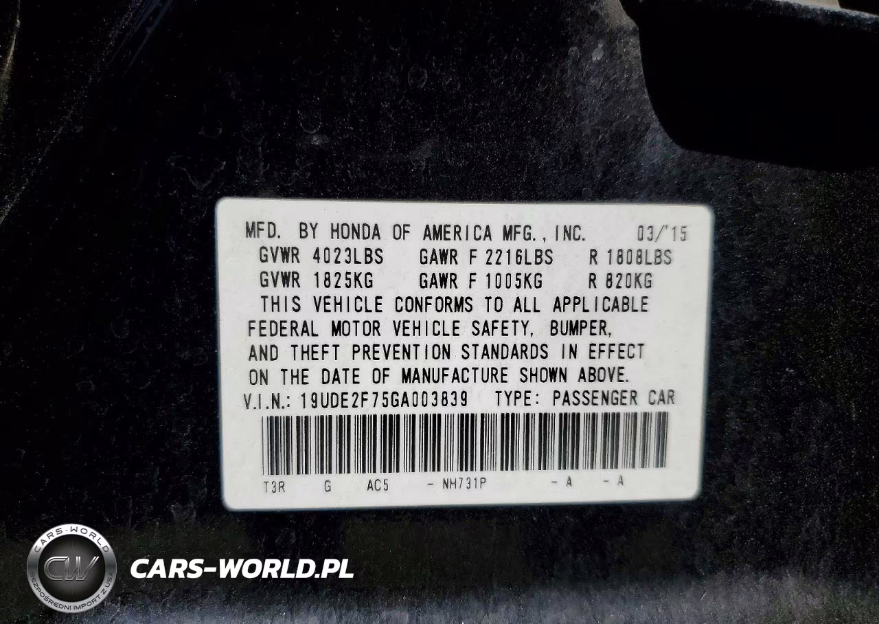 2016 Acura Ilx Premium VIN:19UDE2F75GA003839 - 12