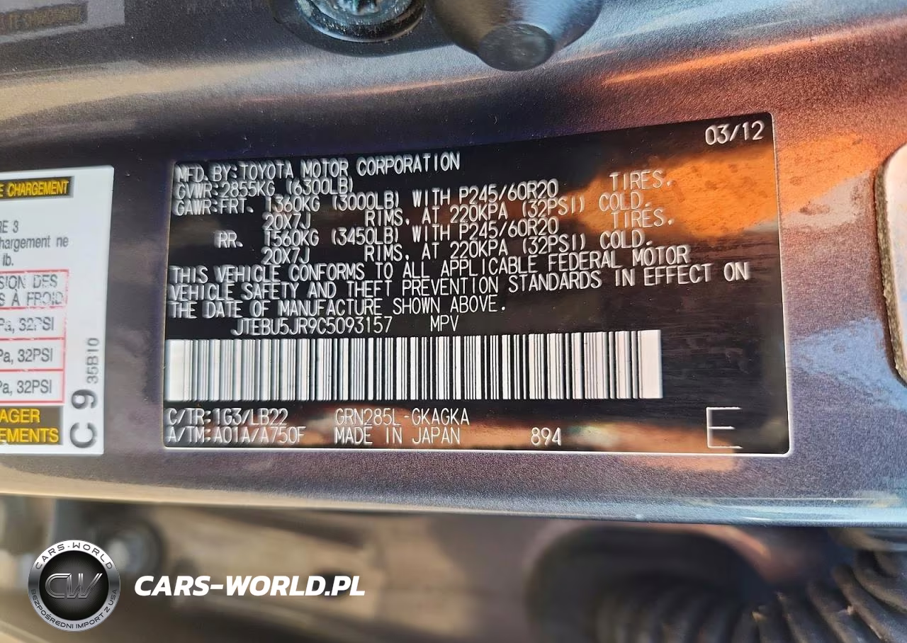 2012 Toyota 4Runner Limited VIN:JTEBU5JR9C5093157 - 12
