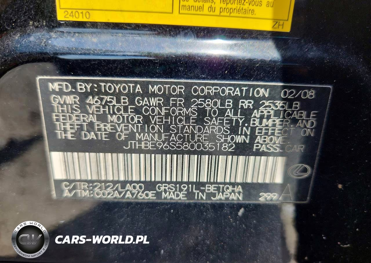 2008 Lexus Gs 350 VIN:JTHBE96S580035182 - 12