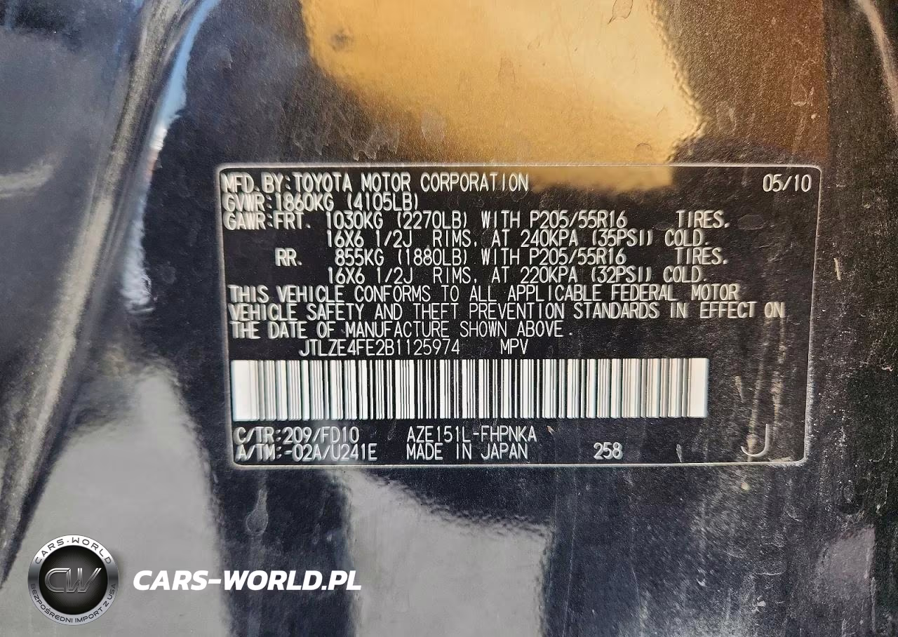 2011 Scion Xb Base VIN:JTLZE4FE2B1125974 - 12