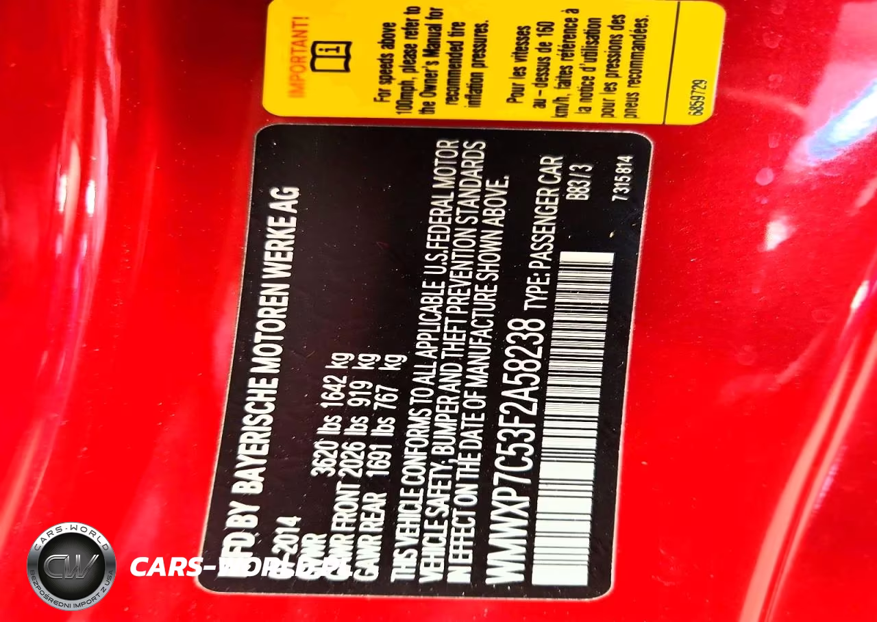 2015 Mini Cooper S VIN:WMWXP7C53F2A58238 - 13