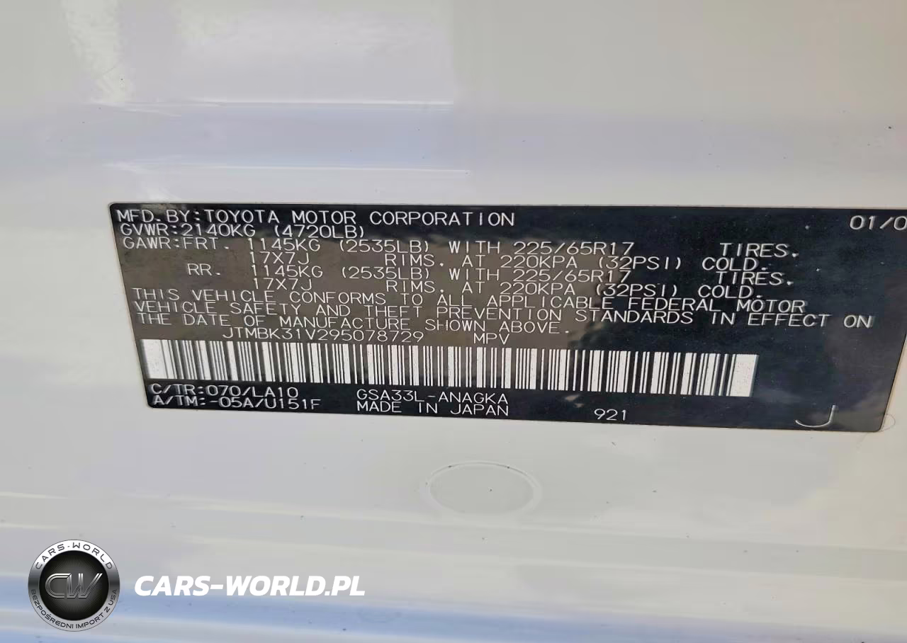 2009 Toyota Rav4 Limited VIN:JTMBK31V295078729 - 13