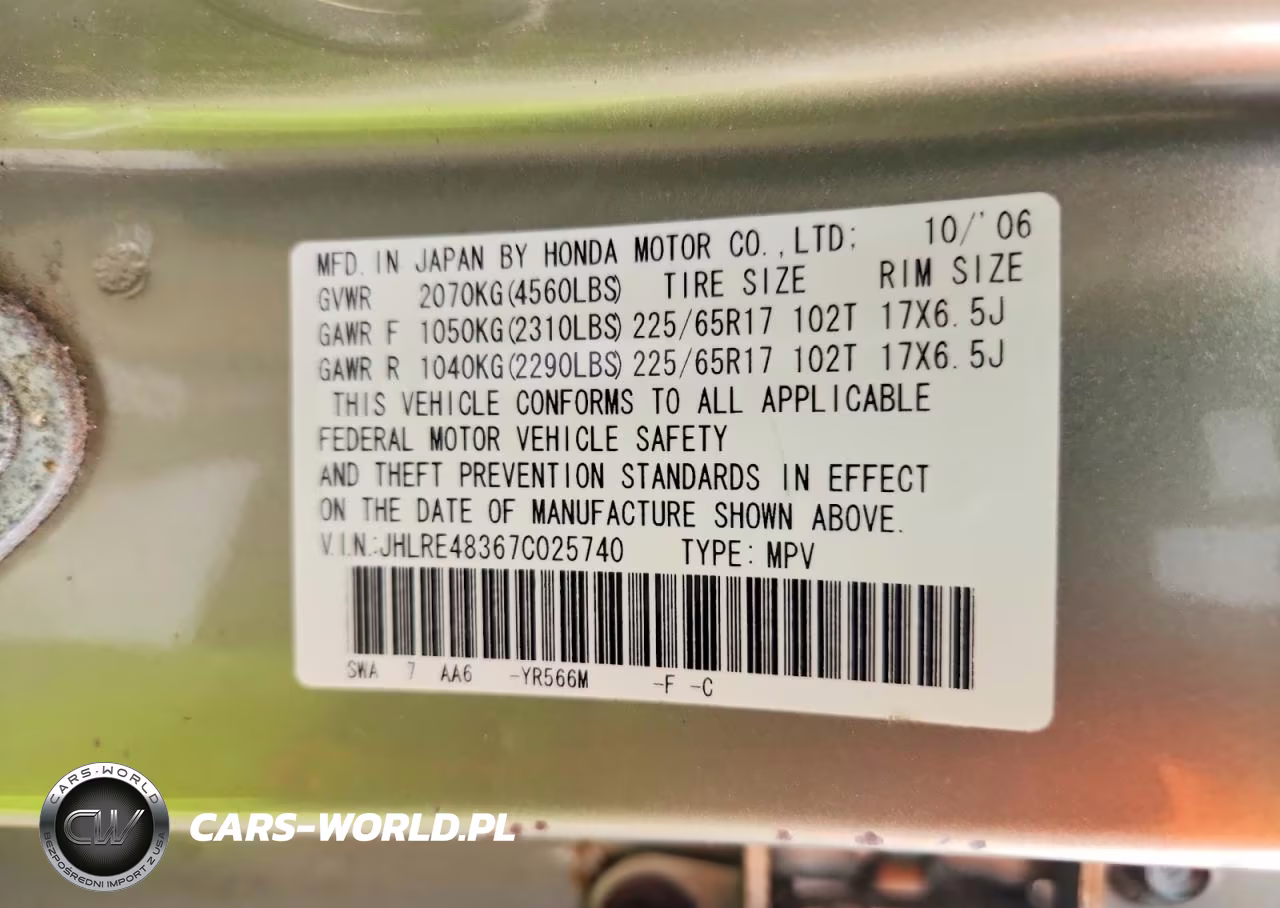 2007 Honda Cr-V Lx VIN:JHLRE48367C025740 - 13