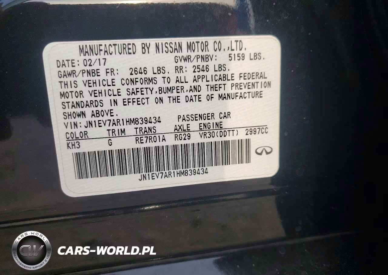 2017 Infiniti Q50 3.0T Signature Edition VIN:JN1EV7AR1HM839434 - 12