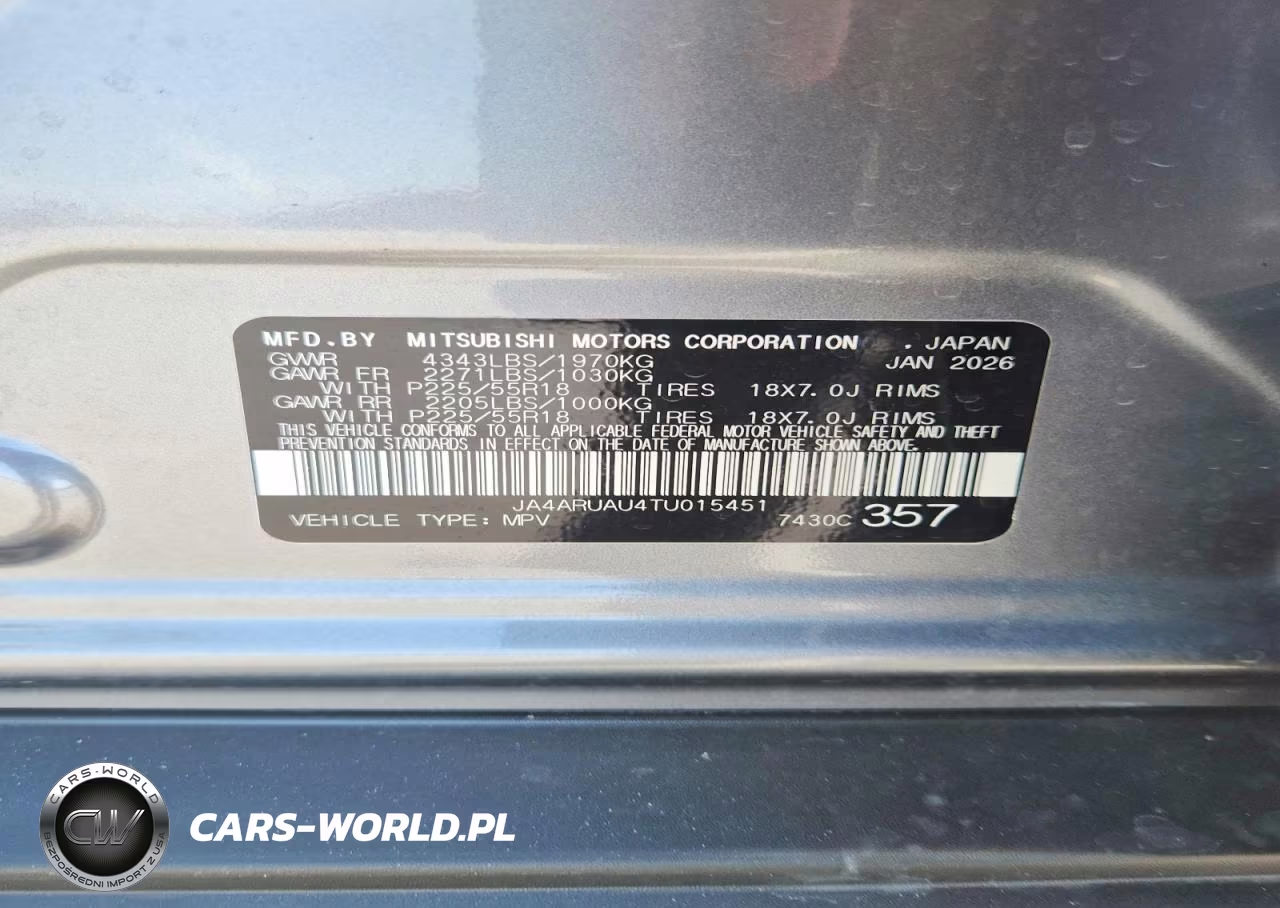 2026 Mitsubishi Outlander Sport S-Se VIN:JA4ARUAU4TU015451 - 13
