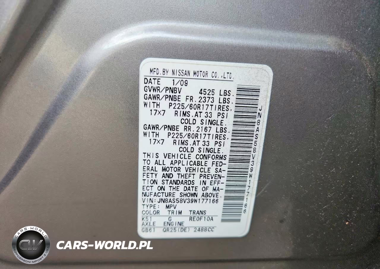 2009 Nissan Rogue S VIN:JN8AS58V39W177166 - 13