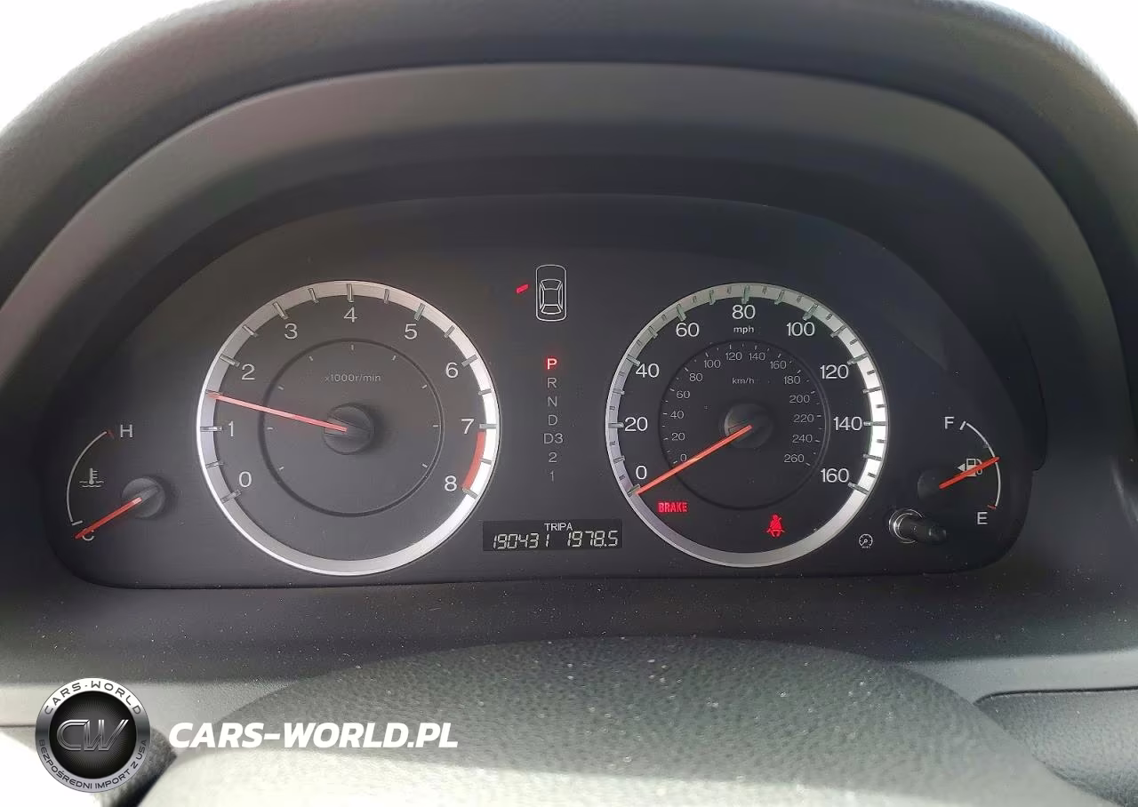 2012 Honda Accord Ex VIN:1HGCS1B74CA005533 - 9