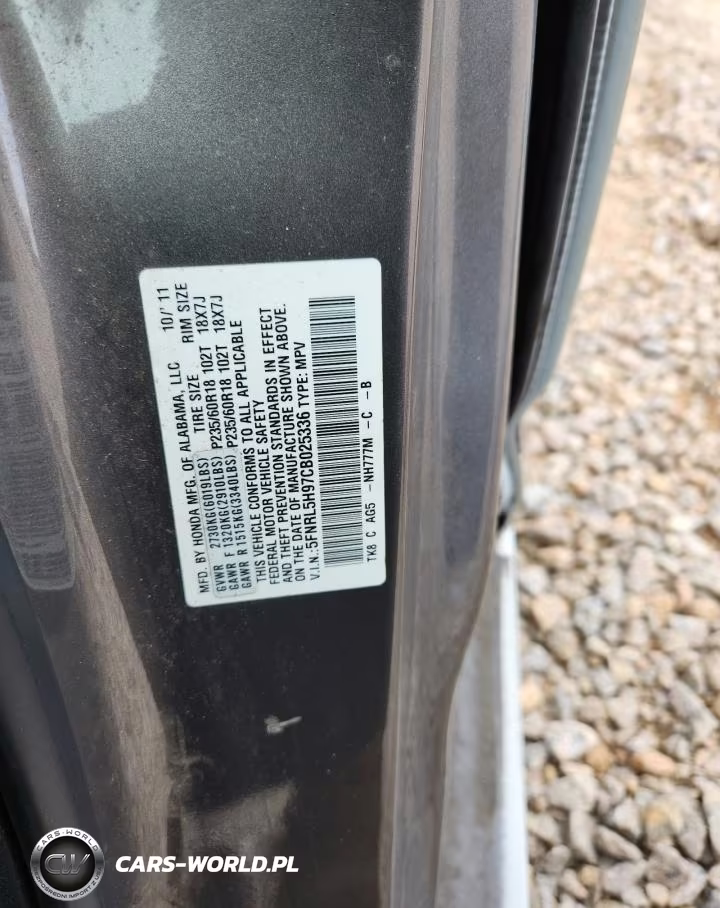 2012 Honda Odyssey Touring VIN:5FNRL5H97CB025336 - 13
