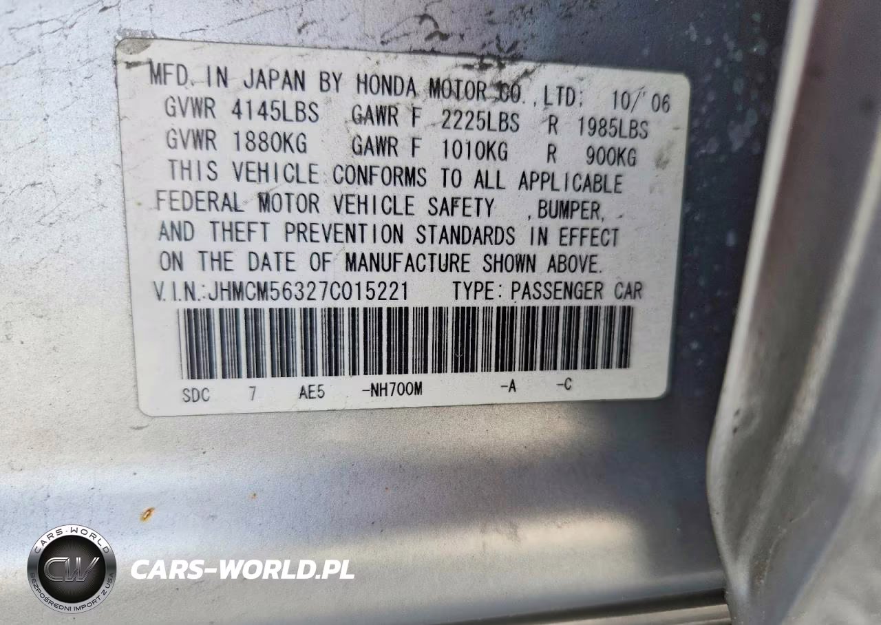 2007 Honda Accord Se VIN:JHMCM56327C015221 - 12