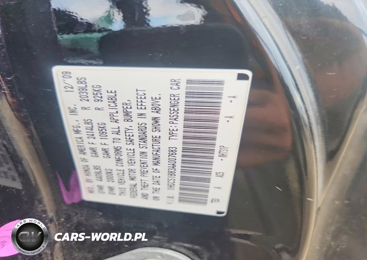 2010 Honda Accord Exl VIN:1HGCS1B83AA007683 - 12