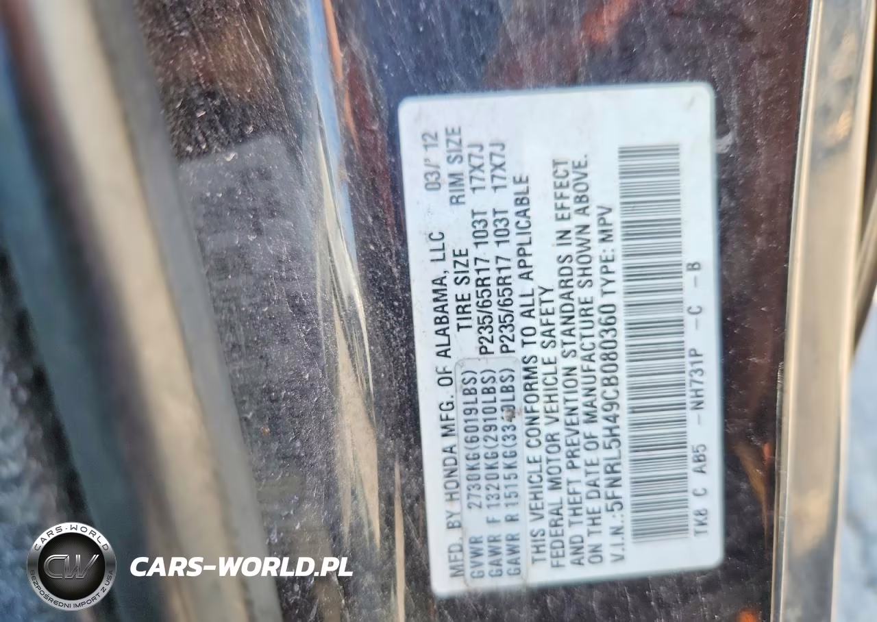 2012 Honda Odyssey Ex VIN:5FNRL5H49CB080360 - 13