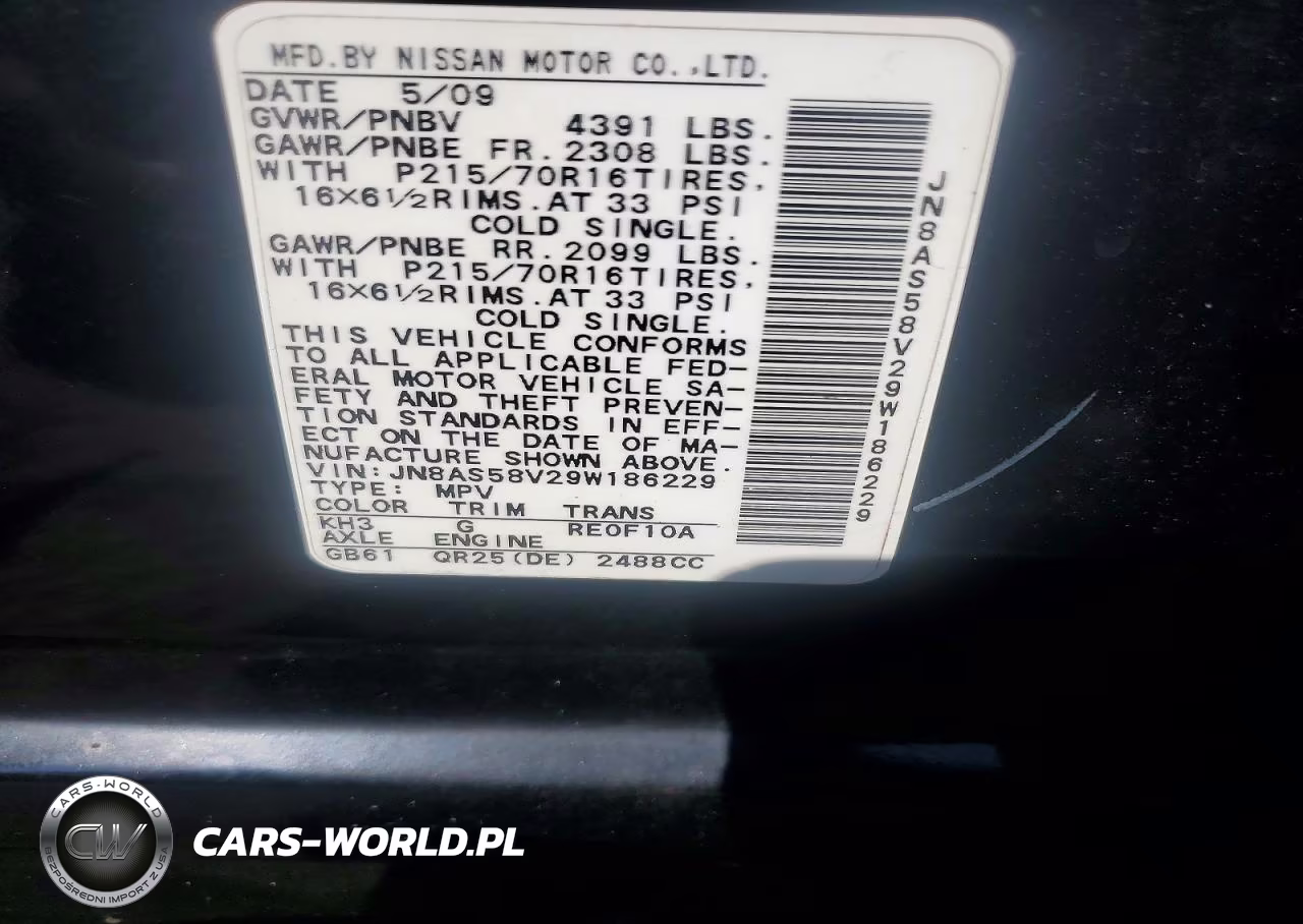 2009 Nissan Rogue S VIN:JN8AS58V29W186229 - 13