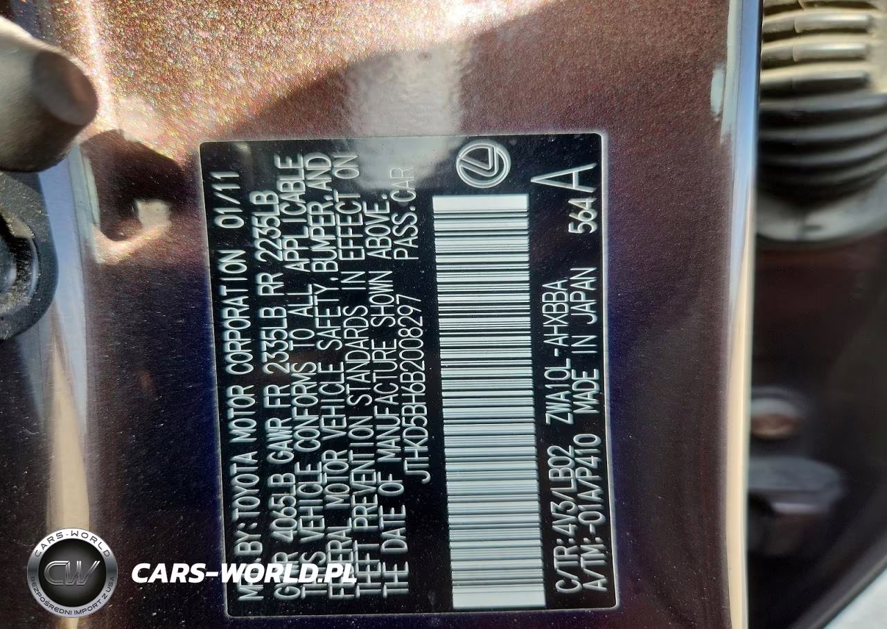 2011 Lexus Ct 200 VIN:JTHKD5BH6B2008297 - 12