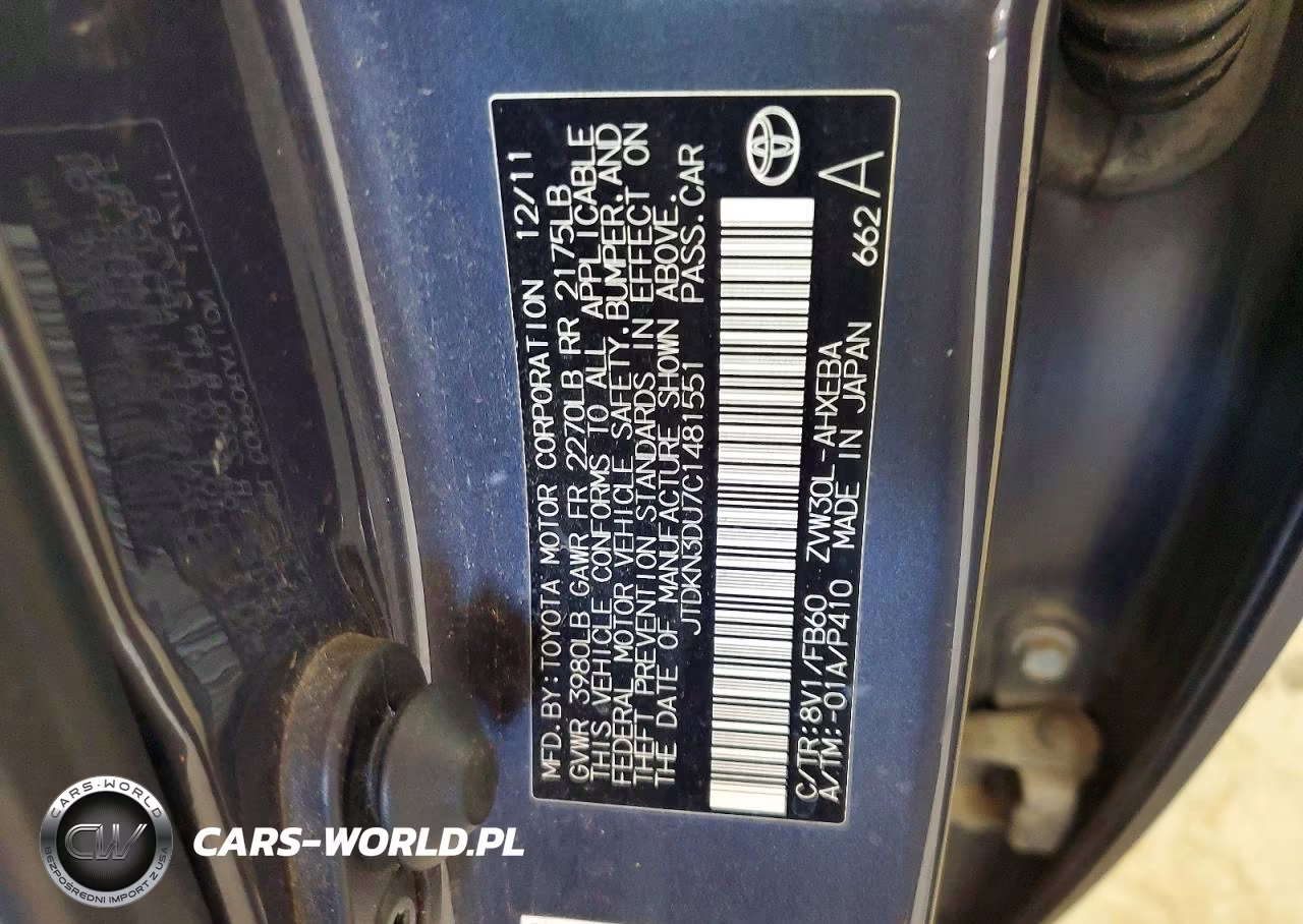 2012 Toyota Prius Two VIN:JTDKN3DU7C1481551 - 12