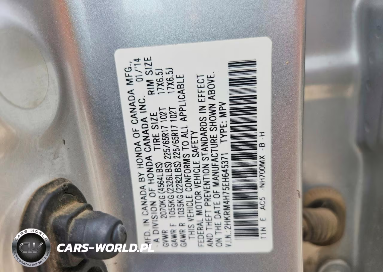 2014 Honda Cr-V Exl VIN:2HKRM4H75EH645371 - 12