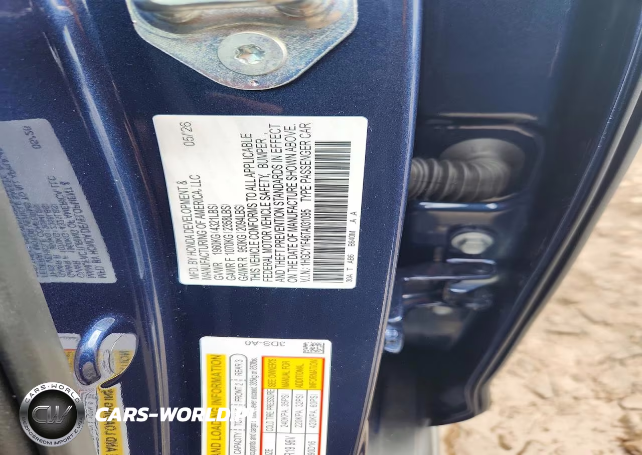 2026 Honda Accord Se VIN:1HGCY1F46TA031095 - 12