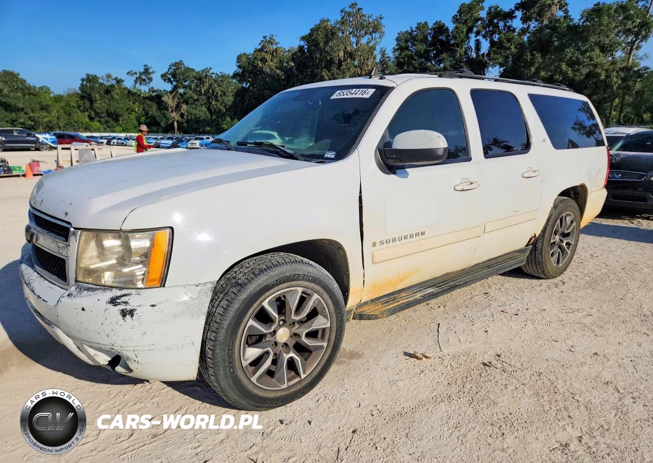 2007 Chevrolet Suburban K1500