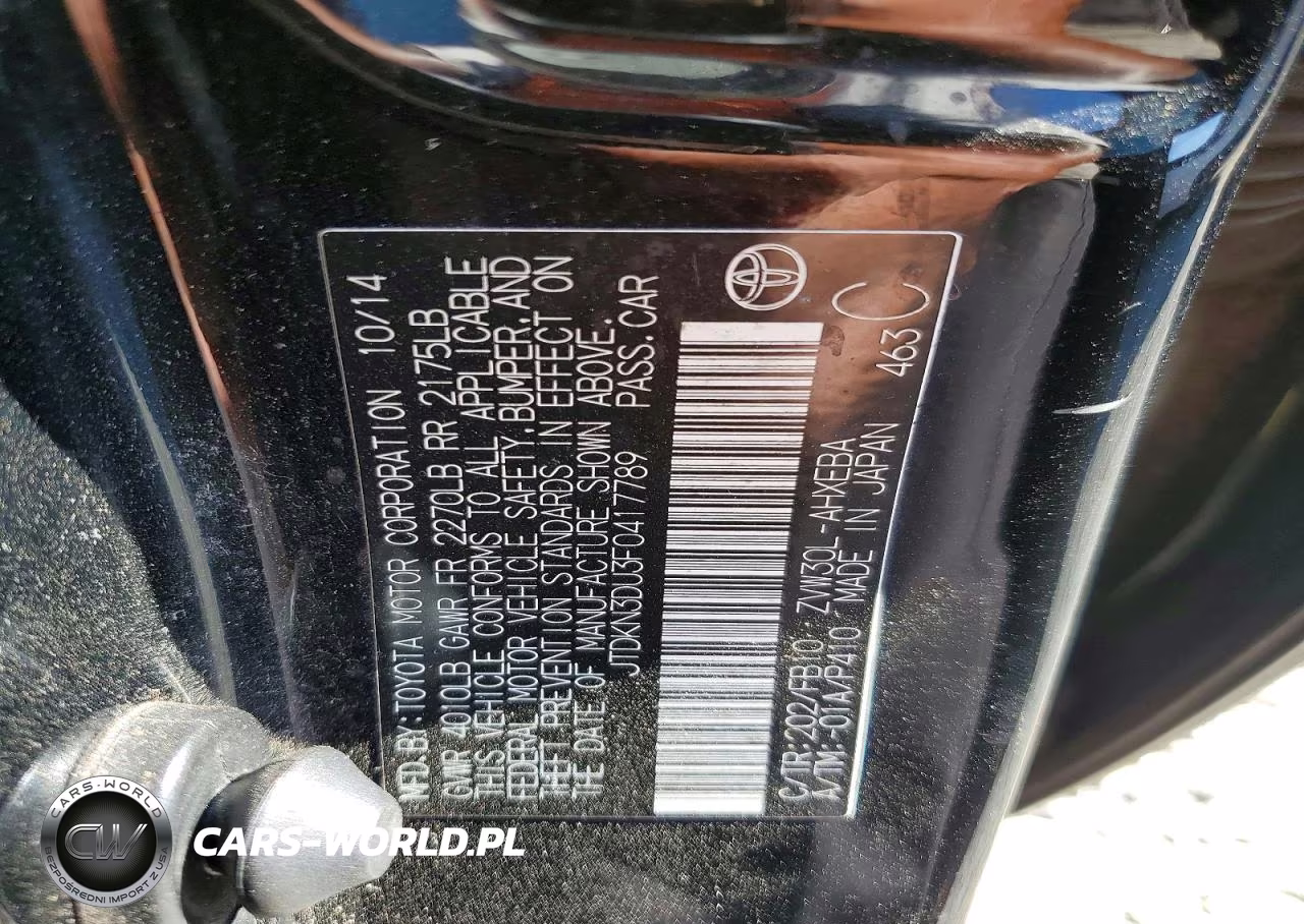 2015 Toyota Prius Three VIN:JTDKN3DU3F0417789 - 12