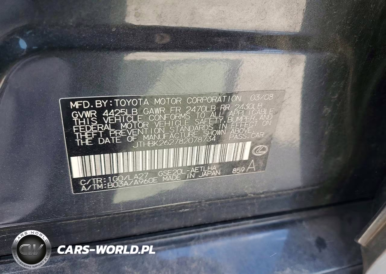 2008 Lexus Is 250 Base VIN:JTHBK262782078734 - 12
