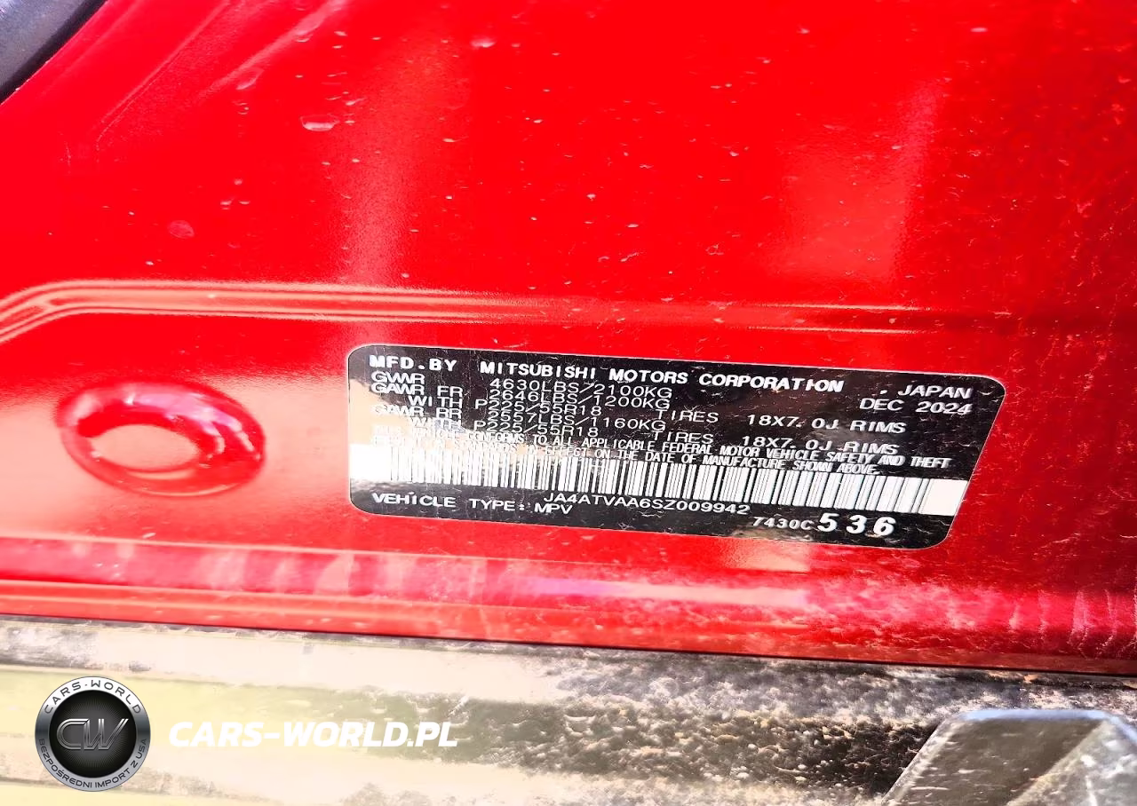 2025 Mitsubishi Eclipse Cross Le VIN:JA4ATVAA6SZ009942 - 13